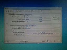 Процессор AMD Phenom X4 9550 4 Ядра, 2.2GHz, sAM2+ / AM2, Tray ( HD9550WCJ4BGH ) Б/У фото от покупателей 6