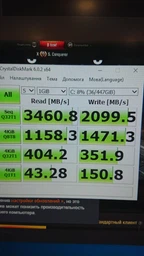 SSD накопичувач Corsair Force MP510 1.92 TB (CSSD-F1920GBMP510) фото від покупців 6