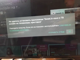 Телевизор Kivi 40FK30G Gray + 0% кредит на 10 мес.! фото от покупателей 1