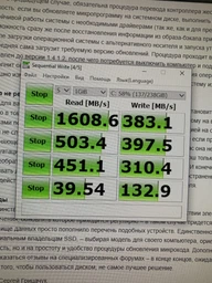 Накопитель SSD M.2 2280 128GB Patriot (PS128GPM280SSDR) фото от покупателей 3