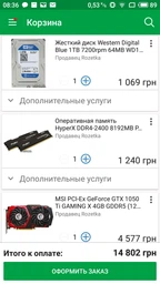 Оперативная память HyperX DDR4-2400 8192MB PC4-19200 (Kit of 2x4096) Fury Black (HX424C15FBK2/8) фото от покупателей 1