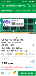 Компьютер Intel NUC Kit CMD-J3455 (NUC6CAYH) фото от покупателей 1