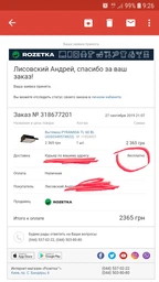 Вытяжка телескопическая PYRAMIDA TL60 IX 700 куб. м / ч Нержавеющая сталь фото от покупателей 16