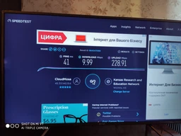 Телевізор Kivi 40FR55BU фото від покупців 4