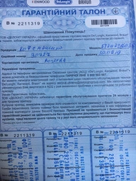 Кофемашина DELONGHI Autentica Capuccino ETAM29.660.SB фото от покупателей 14