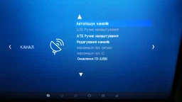 Телевізор Kivi 32HB50GU/GR Gray + Оплата частинами на 7 платежів! фото від покупців 11