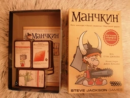 Настольная игра Hobby World Манчкин (цветная версия) (4620011810311) фото от покупателей 14