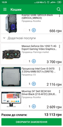 Корпус QUBE QB27A Black (QB27A_MBNU2) фото от покупателей 5