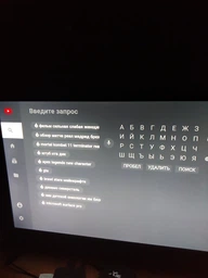 Медіаплеєр X96 mini 2/16 GB Smart TV Box 4K Amlogic S905W, Android 7.1 фото від покупців 3