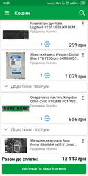 Корпус QUBE QB27A Black (QB27A_MBNU2) фото от покупателей 7