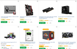 SSD диск Kingston UV500 240GB 2.5" SATAIII 3D NAND TLC (SUV500/240G) фото от покупателей 4