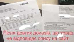 Набір кулькових ручок 4 шт BIC Orange Різнобарвний, пишучий вузол 0.8 мм, товщина лінії письма 0.36 мм (3086121601231) фото від покупців 2