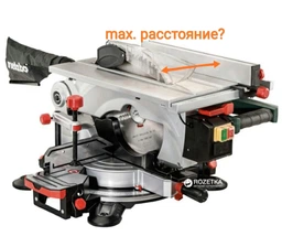 Пила торцовочная Metabo KGT 305 M, 1600 Вт (Картон) 619004000 (8069)