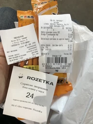 Набір кулькових ручок 4 шт BIC Orange Різнобарвний, пишучий вузол 0.8 мм, товщина лінії письма 0.36 мм (3086121601231) фото від покупців 3