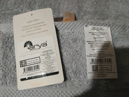 Махровий рушник Arya Miranda Soft 50х90 Суха троянда (8680943039378)