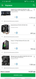 Видеокарта Sapphire PCI-Ex Radeon RX 580 Nitro+ 4GB GDDR5 (256bit) (1411/7000) (DVI, 2 x HDMI, 2 x DisplayPort) (11265-07-20G) фото от покупателей 1