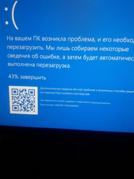 Материнська плата MSI X470 Gaming Plus Socket AM4 фото від покупців 2