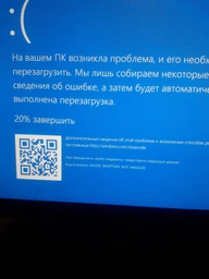Материнська плата MSI X470 Gaming Plus Socket AM4 фото від покупців 1