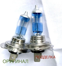 Галогенные лампы Osram H7 Night Breaker Laser 64210NL +150% 55w PX26d HardDuopet фото от покупателей 4