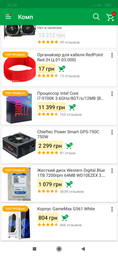 Кулер DeepCool Gammaxx GT фото от покупателей 7