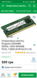 Компьютер Intel NUC Kit CMD-J3455 (NUC6CAYH)