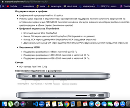 Монитор 27'' Philips E-Line 276E8VJSB/00/01 фото от покупателей 14