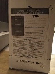 Телевізор TCL 43EP640 + Оплата частинами на 10 платежів!