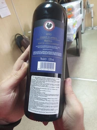 Вино Barone Ricasoli Chianti Classico Riserva Rocca Guicciarda красное сухое 0.75 л (8001291001914) фото от покупателей 1