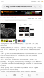 Блок питания CHIEFTEC 750W (GPS-750C) фото от покупателей 2