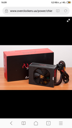 Блок питания CHIEFTEC 750W (GPS-750C) фото от покупателей 5