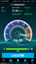 Маршрутизатор Mercusys MW305R_V3 WiFi4 / N300 / 100Мбіт/с фото від покупців 9
