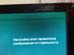 Телевизор Philips 22PFS5303/12 FHD + Кредит 0% на 10 мес! фото от покупателей 6