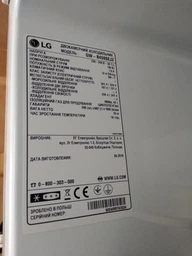 LG GW-B459SEJZ фото від покупців 4