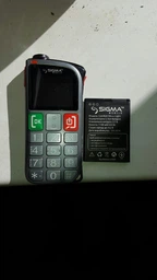 Аккумулятор для Sigma Comfort 50 Light DS Tinol (1100 mAh) фото от покупателей 17