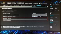 Материнская плата Asus TUF B360-Plus Gaming (s1151, Intel B360, PCI-Ex16) фото от покупателей 15