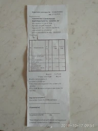 БФП Epson L3150 with WiFi (C11CG86409) фото від покупців 17