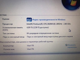 Модуль пам`ятi SO-DIMM DDR3L 4GB/1600 1,35V Team Elite (TED3L4G1600C11-S01) фото от покупателей 5