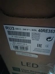 Телевизор Sony KDL-40RE353 + Оплата частями 10 мес.! фото от покупателей 12