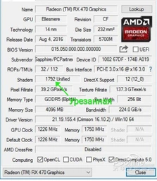 Видеокарта XFX Radeon RX470 4Gb 256bit DDR5 Refurbished фото от покупателей 4