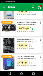 Материнская плата ASRock Z390 Pro4 Socket 1151 фото от покупателей 12