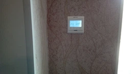 Плёночный тёплый пол под ламинат 6.4 м² / Набор стандарт фото от покупателей 5