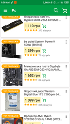 Корпус Zalman ZM-T4 Black без БП фото от покупателей 1
