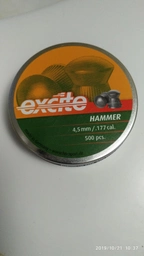 Свинцовые пули H&N Excite Hammer 4,5мм/177cal. 500 шт фото от покупателей 3