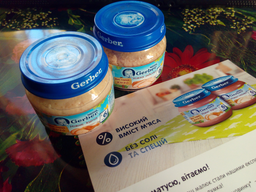 М'ясне пюре Gerber Ніжне курча з 6 місяців 80 г (7613033644948) фото від покупців 17