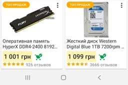 Корпус 1STPLAYER Rainbow R3-R1 (Color LED) Black фото от покупателей 1