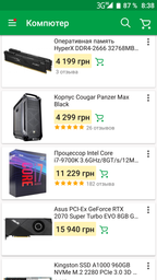 Блок живлення Seasonic 550W FOCUS Plus Gold (SSR-550FX) фото від покупців 6