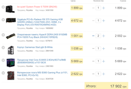 Процесор Intel Core i5-8400 2.8GHz/8GT/s/9MB (BX80684I58400) s1151 BOX фото від покупців 12
