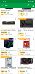 Процесор Intel Core i5-8400 2.8GHz/8GT/s/9MB (BX80684I58400) s1151 BOX фото від покупців 11
