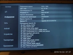 LED-телевізор Hisense 65B7700UW (6485512) фото от покупателей 15