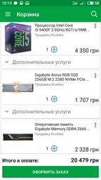 Корпус GameMax Elysium White фото от покупателей 15